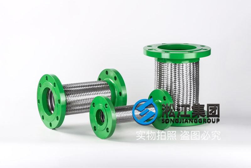 2018年JTW-DN100-PN16金屬軟管檢測報告