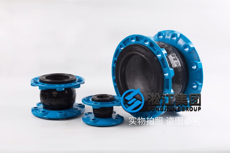 2018年QT450新型橡膠接頭法蘭材質(zhì)檢測報告