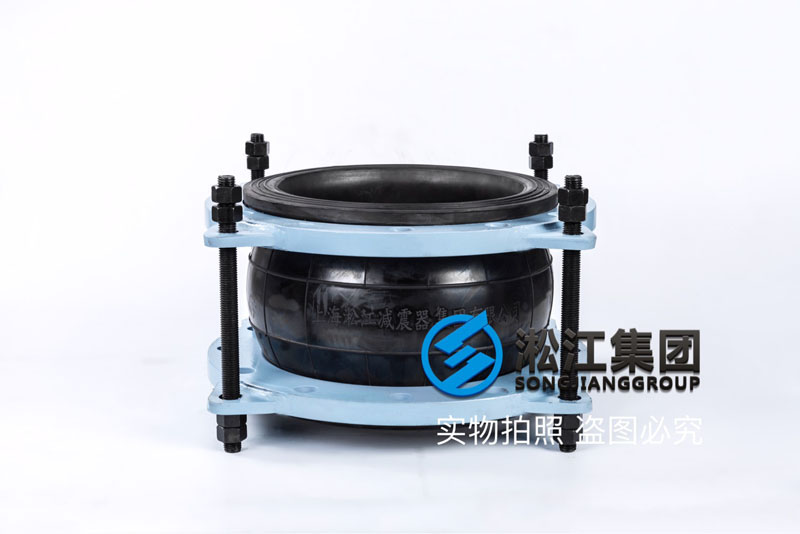 2018.8.4長(zhǎng)沙假冒淞江集團(tuán)橡膠軟接頭產(chǎn)品