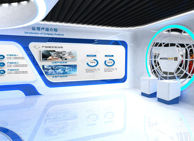 2019.3.6淞江集團展廳設計第一輪方案效果圖曝光