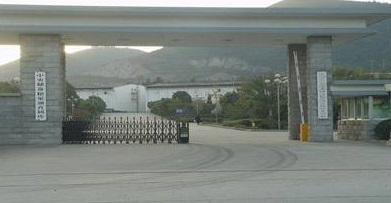 中央儲(chǔ)備糧巢湖直屬庫金屬軟管合同