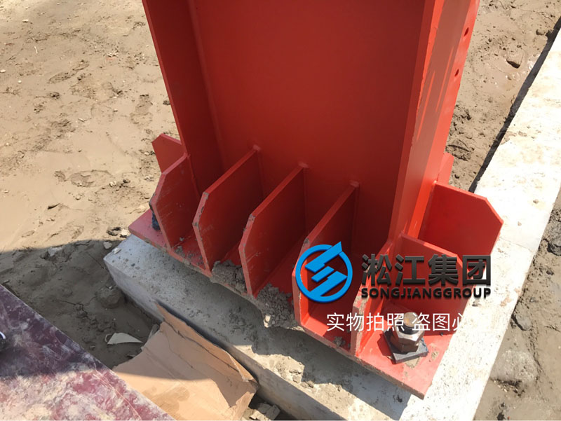 上海淞江減振器集團南通橡膠軟接頭工廠項目進度跟蹤