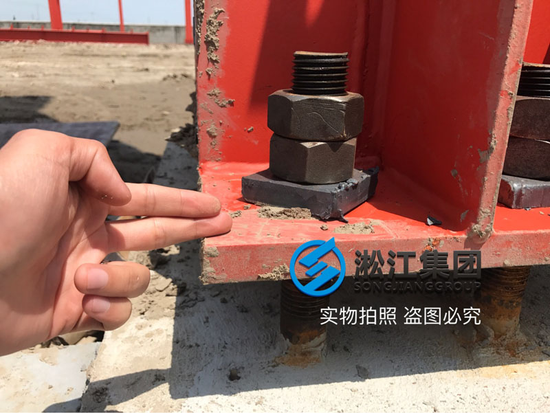 上海淞江減振器集團南通橡膠軟接頭工廠項目進度跟蹤