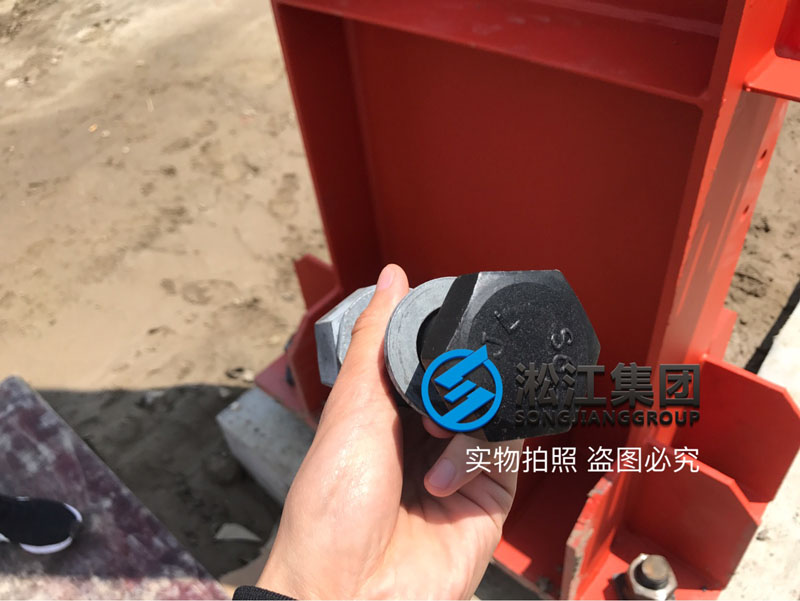 上海淞江減振器集團南通橡膠軟接頭工廠項目進度跟蹤