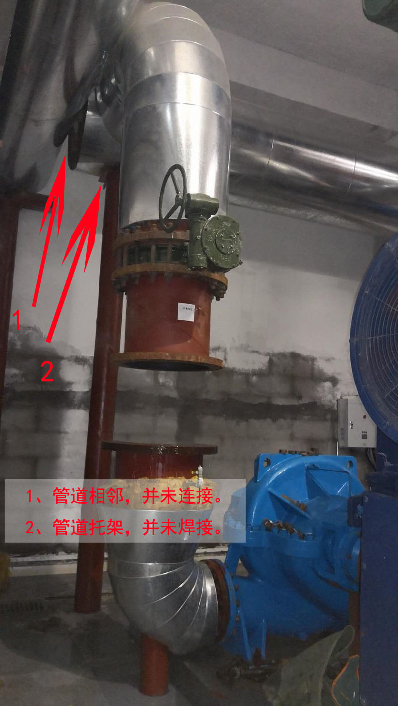 某市政熱力鍋爐房橡膠軟接頭拉脫問(wèn)題報(bào)告