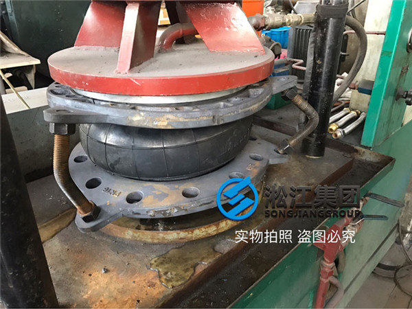 DN250橡膠軟接頭球墨法蘭強(qiáng)度檢測(cè)
