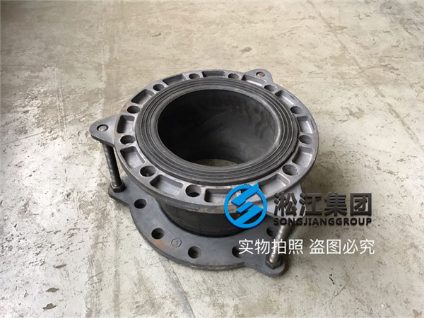DN250橡膠軟接頭球墨法蘭強(qiáng)度檢測(cè)