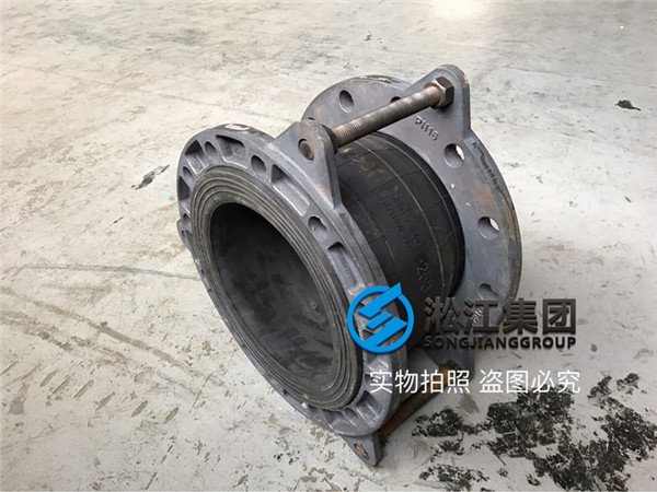 DN250橡膠軟接頭球墨法蘭強(qiáng)度檢測(cè)