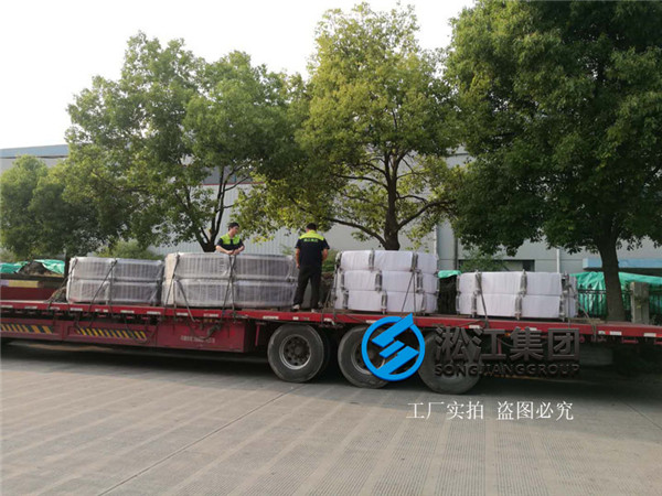 大口徑橡膠軟接頭發(fā)往上海竹園污水處理廠