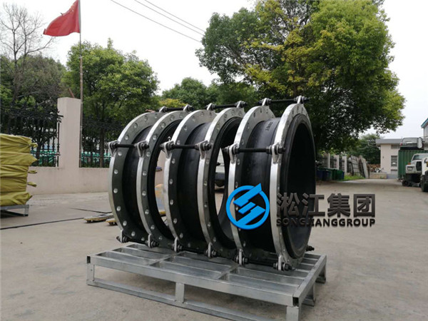 大口徑DN700橡膠軟接頭?發(fā)往某自來水廠