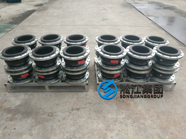 DN250氟橡膠軟接頭發(fā)往福清市現(xiàn)場