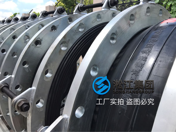DN700EPDM橡膠軟接頭發(fā)往山西省運(yùn)城市新絳縣