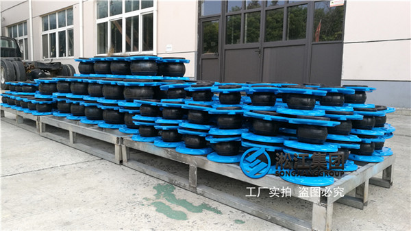 新型球墨法蘭橡膠軟接頭發(fā)往北京大興機(jī)場(chǎng)