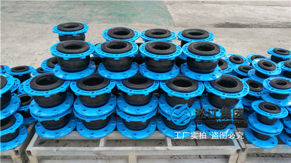 新型球墨法蘭橡膠軟接頭發(fā)往北京大興機(jī)場(chǎng)