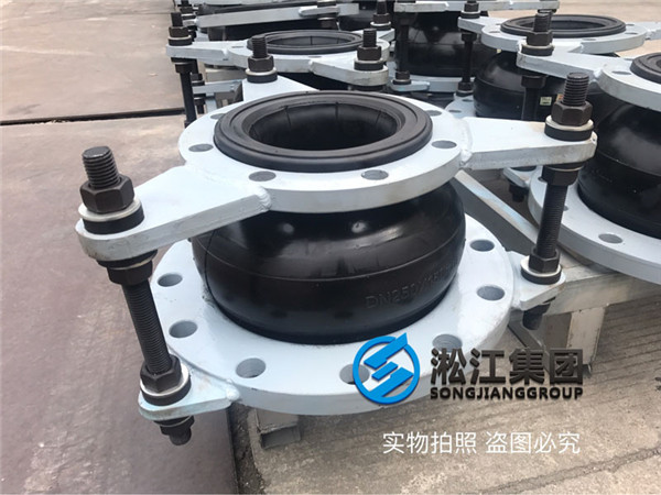 板式換熱機組異徑橡膠軟接頭發(fā)貨現(xiàn)場