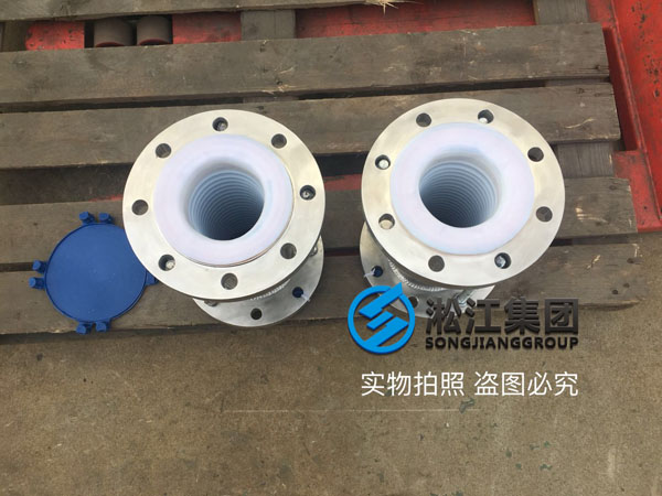 PTFE不銹鋼金屬軟管樣品發(fā)貨