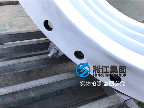 新凈化一級動力波紋膨脹節(jié)發(fā)往來賓市