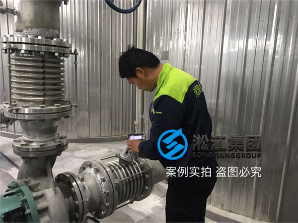 DN200波紋補償器 PN16 316L 現(xiàn)場檢測