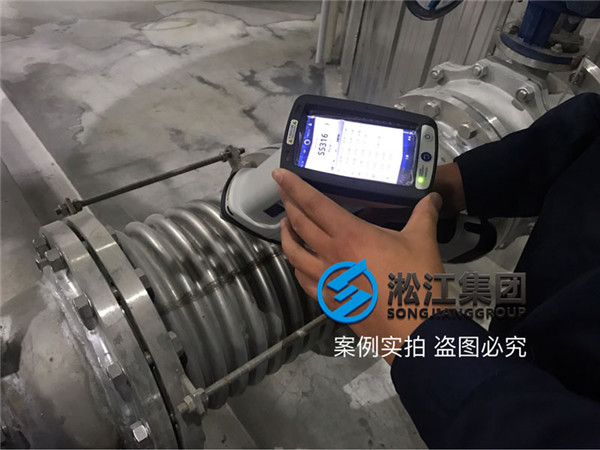 DN200波紋補償器 PN16 316L 現(xiàn)場檢測