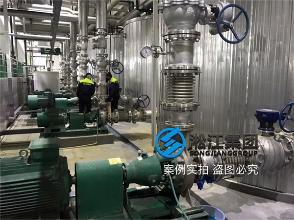 DN200波紋補償器 PN16 316L 現(xiàn)場檢測