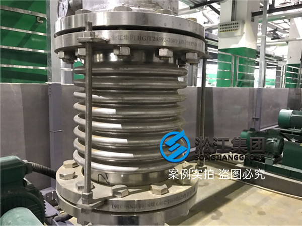 DN200波紋補償器 PN16 316L 現(xiàn)場檢測