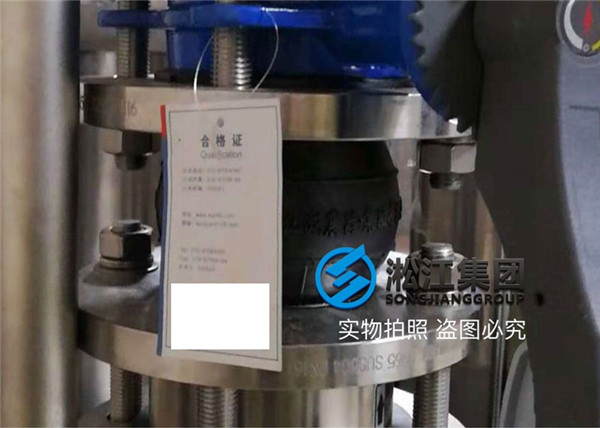 無負(fù)壓供水系統(tǒng)橡膠軟接頭這樣安裝可以嗎？