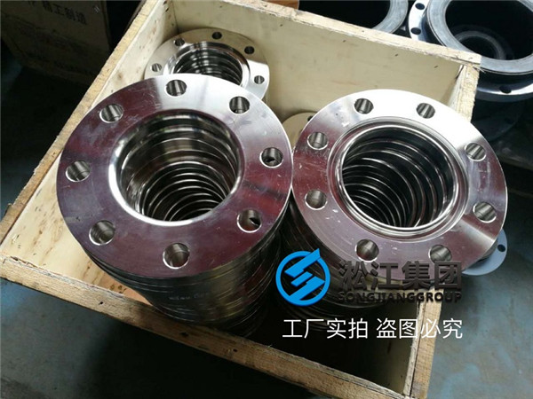 不銹鋼橡膠軟接頭法蘭是否達標檢測結果說了算