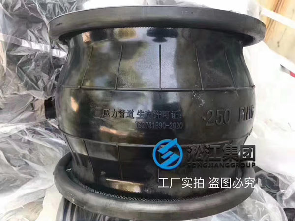 【造假】東莞某項目發(fā)現(xiàn)假冒偽劣上海淞江集團橡膠接頭產(chǎn)品