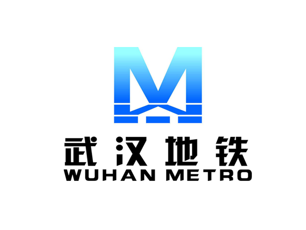 武漢地鐵6號(hào)線冷凍站阻尼彈簧減震器項(xiàng)目