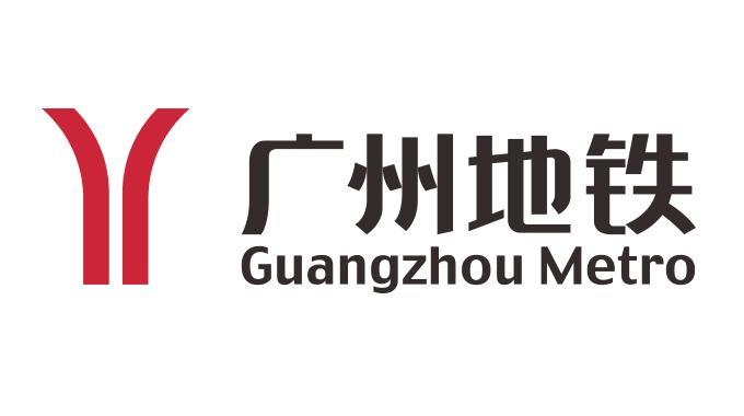 【廣州地鐵6號線1標(biāo)項(xiàng)目】采用上海淞江橡膠接頭