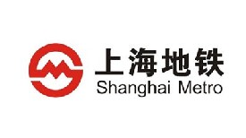 上海軌道交通9號線三標段工程吊式彈簧減震器合同項目