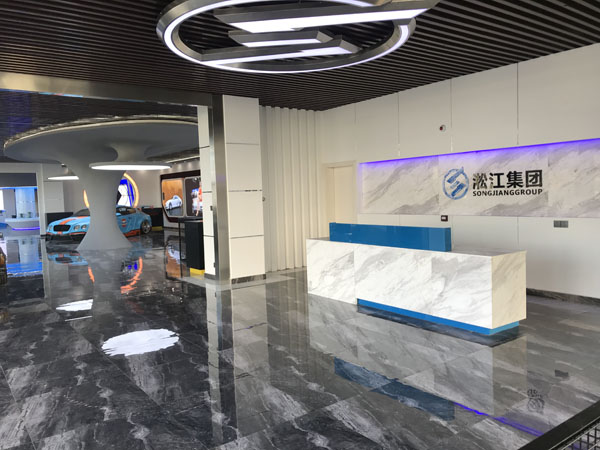 3展廳.jpg